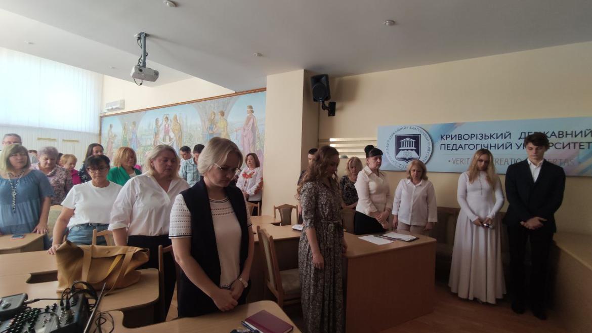 den_pratsivnykiv_osvity_2023 26